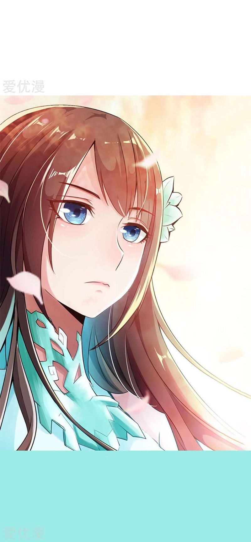 Xianwu Dizun Chapter 88 Gambar 23